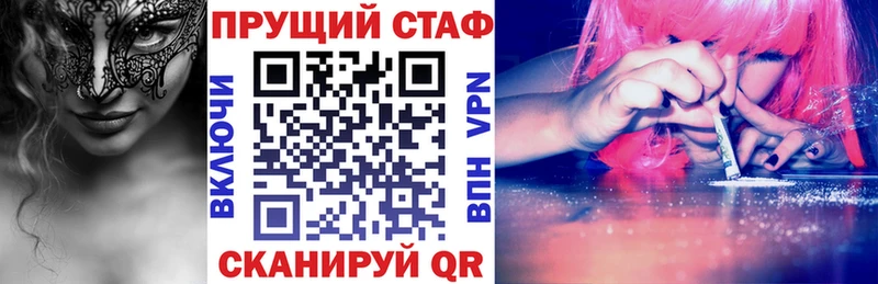 Названия наркотиков Чистополь кракен ONION МЕФ Бошки Шишки
