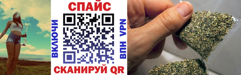Бутират 99%  Чистополь 