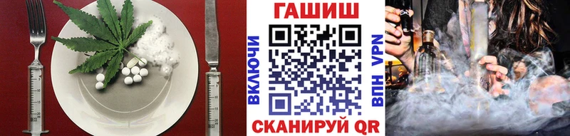 мега ТОР  Чистополь  мориарти официальный сайт  Canna-Cookies конопля 