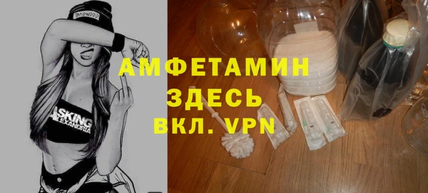 2c-b Баксан