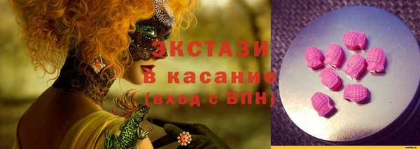 марихуана Нея