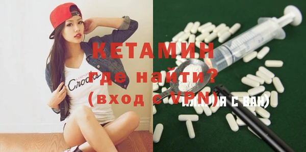 бошки Балабаново