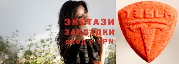 синтетический гашиш Аркадак