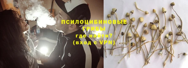 бошки Балабаново