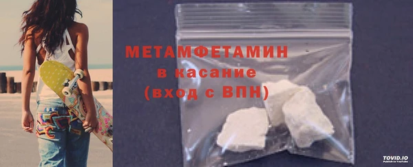 бошки Балабаново