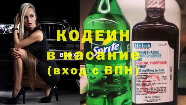 2c-b Баксан