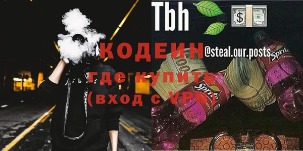 бошки Балабаново
