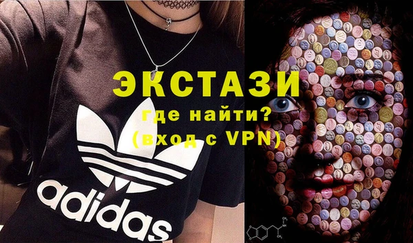 гашик Медвежьегорск