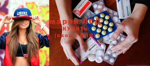 мяу мяу мука Армянск