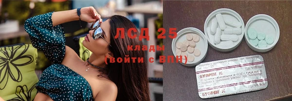 apvp Нефтекумск