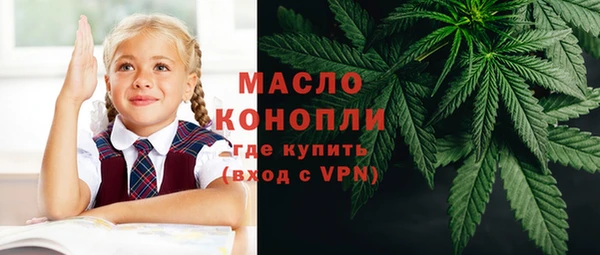 бошки Балабаново