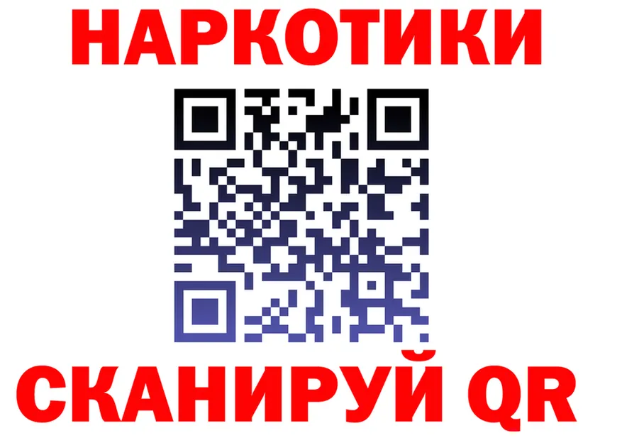 Ecstasy Punisher зеркало shop mega Чистополь