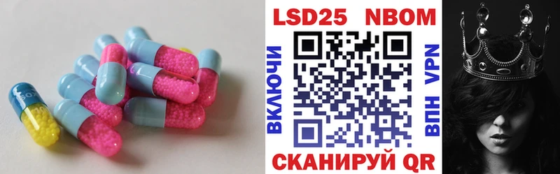 Лсд 25 экстази ecstasy  Чистополь 