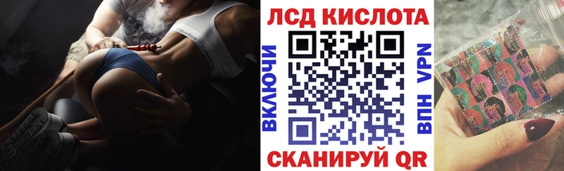 Марки 25I-NBOMe 1,5мг Чистополь